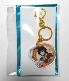 鬼滅の刃　バレンタイン　コンビアクリルチャーム　冨岡　義勇　③