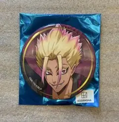 ブルーロック　スマイルベースカフェ　士道龍聖　缶バッジ