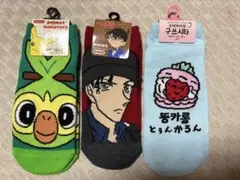 キャラクターショートソックス3足セット