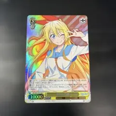 ヴァイスシュヴァルツ カード　カードセット　引退品　まとめうり ヴァイスシュヴァルツ カードまとめ売り - メルカリ