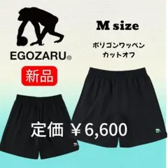 Item thumbnail for item e41453c3-3d2e-4b3a-a15a-b10636c966c9