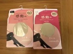 tutuanna 感動のなめらかフィットタイツ 60/80デニール 2足のサムネイル