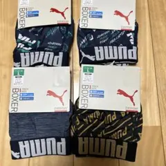 プーマ　メンズL　ボクサーブリーフ　4枚