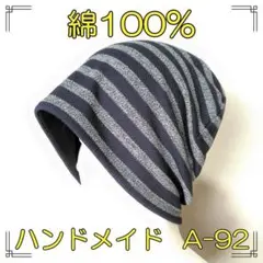 Item thumbnail for item a8078e23-2e66-466e-b101-d895d5d7af8e