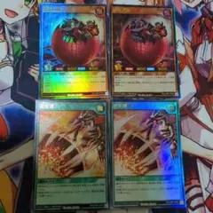 2026年最新】種別：まとめ売り／引退品 遊戯王ラッシュデュエルの人気