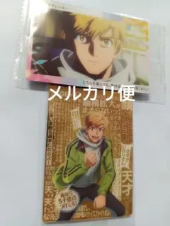 メダリスト ウエハース 　 22 ほめちぎりカード 　12名場面カード 明浦路司