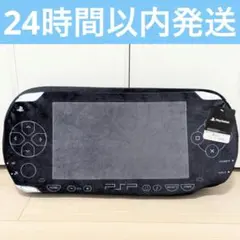 PSPクッション　PlayStation Portableのサムネイル