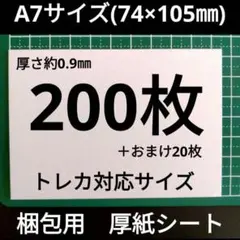 Item thumbnail for item 7997a2d6-5e7c-4b1d-ade9-914956569114