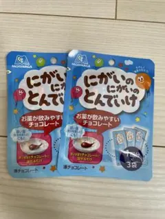 Item thumbnail for item 2bf91aa0-324a-4451-af7b-bf4c30deebf7