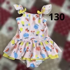 フルーツ柄 ワンピース水着 女の子　130
