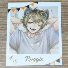 ツイステ フォト風カードコレクション ラギー・ブッチ くつろぎ