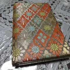 Item thumbnail for item d6be64b8-1b78-4224-9859-4d9af4f36432