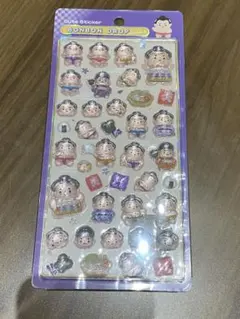 【匿名配送】ボンボンドロップシール 相撲