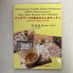 はなうさぎ※プロフィール読んでね様 リクエスト 2点 まとめ商品