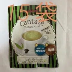 BROOK'S Cantafé 抹茶と珈琲カプチーノ 14袋のサムネイル