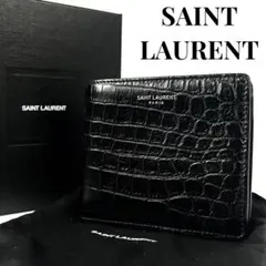 希少✨サンローラン 二つ折り財布 クロコ型押し レザー ロゴ刻印 ブラック