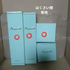 アミントコスメ アミントローション4本セット - メルカリ