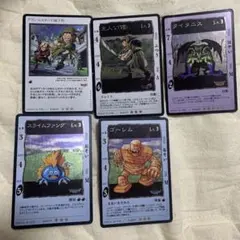 ドラクエ 4枚セット スライムメット他 - メルカリ