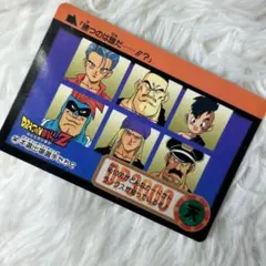 347 天下一武道会出場者 当時物ドラゴンボールカードダス - メルカリ