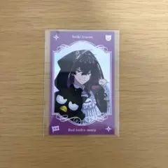 佐伯イッテツ サンリオ フォト風カード