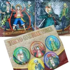 東京ワンピースタワー☆クッション・缶バッチ☆ 同キャラレア セット品　未使用品