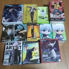 呪術廻戦　プライズフィギュア　まとめ売り