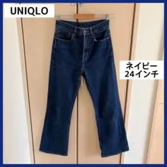 UNIQLO フレアハイライズジーンズ　ネイビー　24インチ　丈標準73.0cm