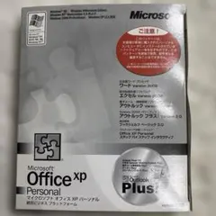 Microsoft Office XP Personal