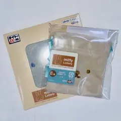 タイトーくじ ミッフィー＆ボリス FluffyCollection 2点セット