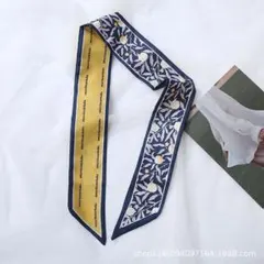 あっこのん様 リクエスト 2点 まとめ商品