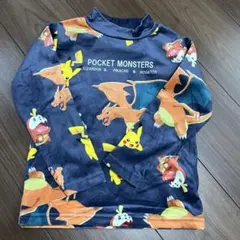 Item thumbnail for item 59bd521c-00a3-4e8c-96c9-a10a3ef46ec5