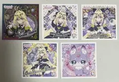 名探偵プリキュア プリキラシールコレクション キュアアルカナ・シャドウ