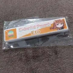 カラフルピーチ えとさん スティックミラー