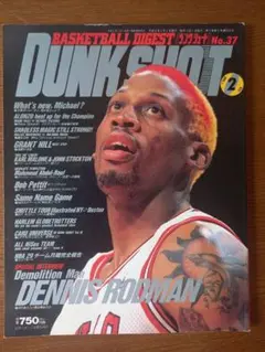 れおん様 リクエスト 3点 まとめ商品