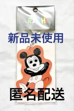 2026年最新】櫻井翔 ミッキーの人気アイテム - メルカリ