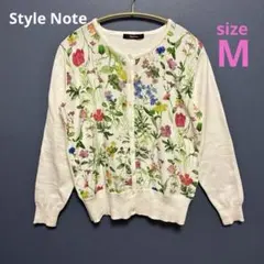 Style Note 花柄　ボタニカル　長袖カーディガンホワイト白　M 千趣会のサムネイル