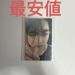 SEVENTEEN face the sun kit トレカ エスクプス キノ