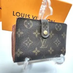 ★極美品★ルイヴィトン　がま口財布　モノグラム　ポルトフォイユ　ヴィエノワ