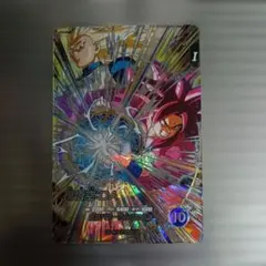 ドラゴンボールスーパーダイバーズ　sdv5-sec 孫悟空　DA