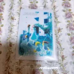 矢沢あい　ご近所物語　ツインウエハース