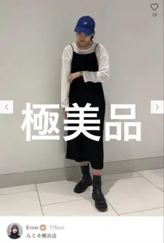 【GW限定値下】【GU】（美品）リブキャミソールワンピース（Mサイズ）