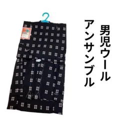 Item thumbnail for item 38367a28-8f58-4c6b-a536-9dd5b75e167a