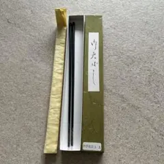 Item thumbnail for item a195f431-c105-479f-941a-e76785b16561