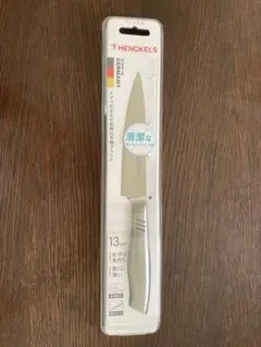 Item thumbnail for item 8219e795-b2c5-452f-a120-1c48a3c0b2dc