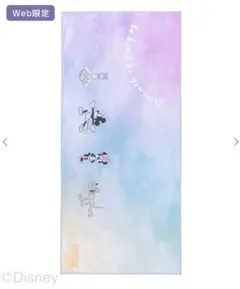 2026年最新】ヨガラグ sukalaの人気アイテム - メルカリ