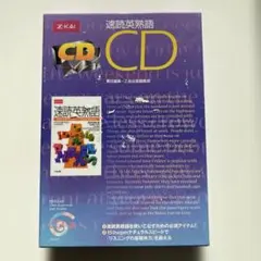 Item thumbnail for item e05ebde3-c9b3-4165-8df0-34e52732f9d9