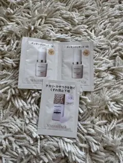 MAQuillAGE エッセンスリキッド EX サンプルセット