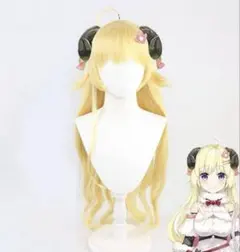 2026年最新】角巻わためコスプレの人気アイテム - メルカリ