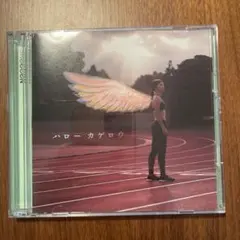 Item thumbnail for item baa94e63-2843-4636-a16c-c3604b33dc94