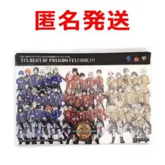 2026年最新】sidem blu-ray プロミの人気アイテム - メルカリ
